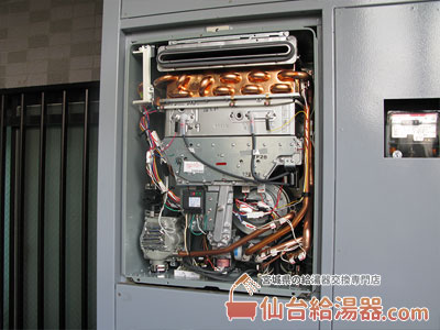 マンションPS設置型の交換工事例・その4