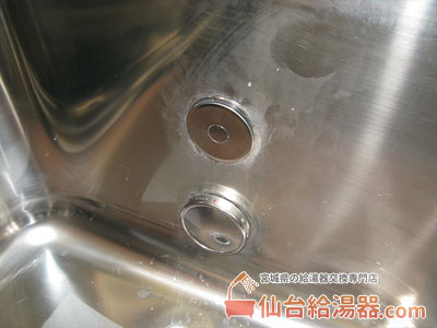 追い炊き二つ穴給湯器から一つ穴のエコジョーズへ交換工事例・その3