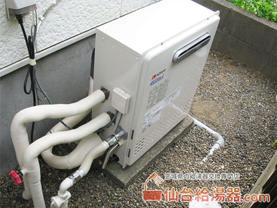 追い炊き二つ穴給湯器から一つ穴のエコジョーズへ交換工事例・その8